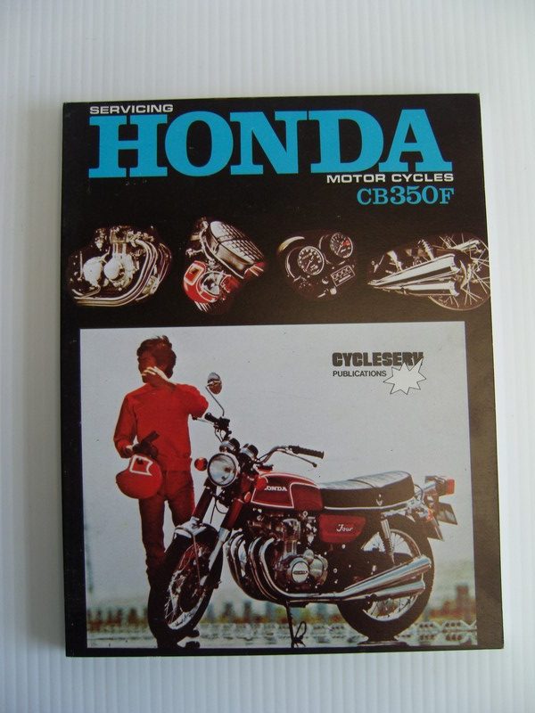 Honda CB350F Manual